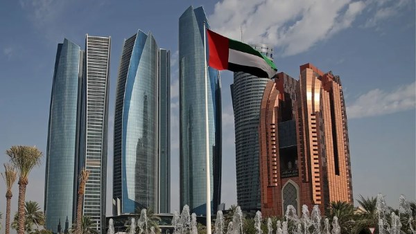 الإمارات تؤكد وقف الأنشطة والتبادلات التجارية والمعاملات المالية مع إيران