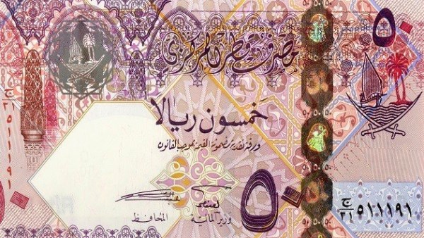 سعر الريال القطري مقابل الجنيه المصري اليوم الأربعاء 19 أغسطس 2026