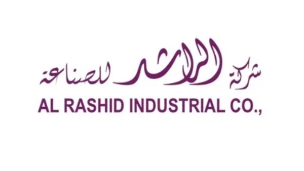 شركة الراشد للصناعة السعودية