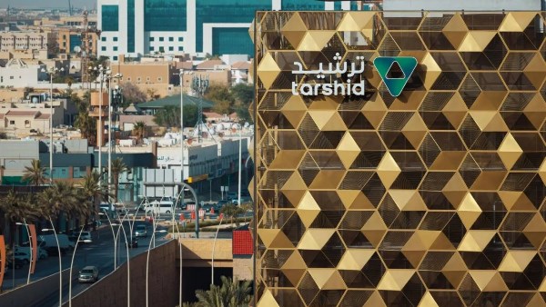 «ترشيد» السعودية تستهدف توفير 500 مليون كيلوواط ساعة سنويًا من طاقة المدارس