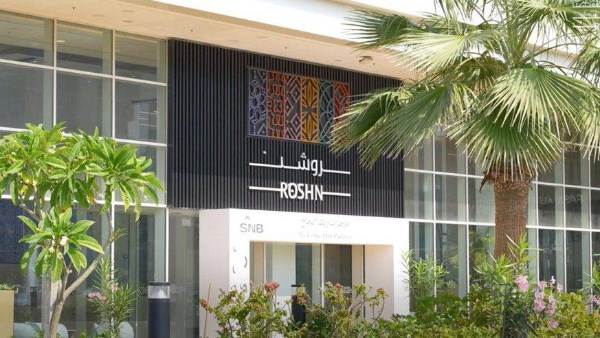 «روشن» و«ترميم» تسلمان منازل للأسر المستفيدة في مناطق السعودية