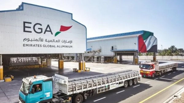 «الإمارات العالمية للألمنيوم» تستعيد 25% من عمليات مصهر الطويلة