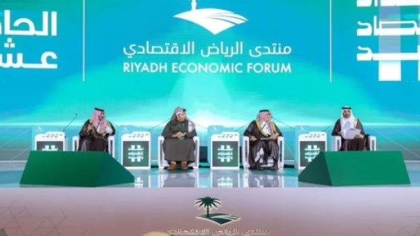 بالتفاصيل.. 5 دراسات استراتيجية على طاولة منتدى الرياض الاقتصادي 