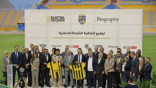 «المقاولون العرب» يعلن رسمياً توقيع عقد رعاية جديد مع مجموعة «العتال هولدينج»