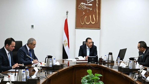رئيس الوزراء