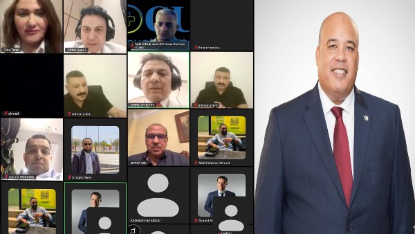  الغرفة التجارية بالقاهرة
