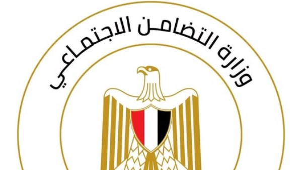 التضامن الاجتماعي
