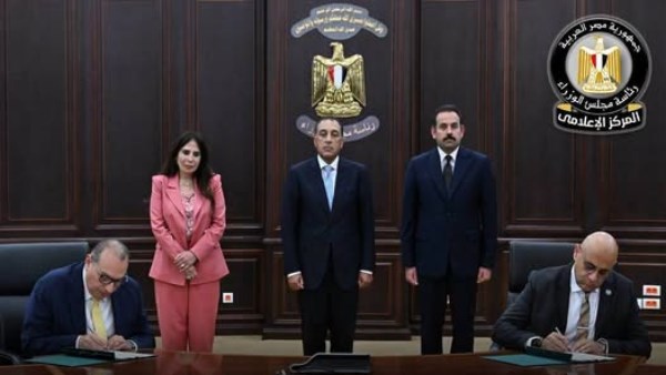 رئيس مجلس الوزراء