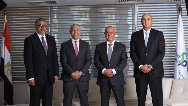 بنك التعمير والإسكان