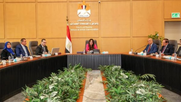 وزيرة الإسكان