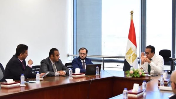  وزير الصحة 