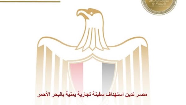 بيان