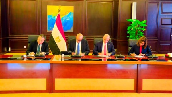 بروتوكول تعاون