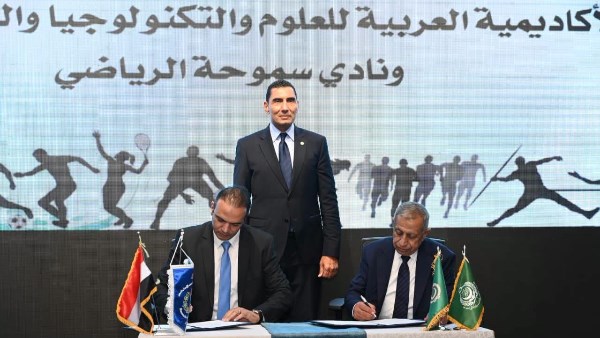 وزير الشباب والرياضة