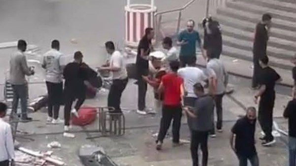 مول «أرابيلا بلازا»