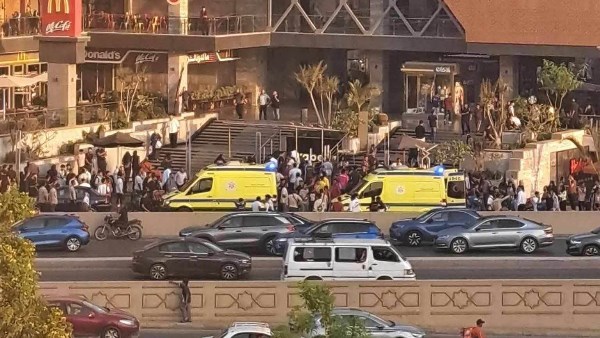 حادث مول أرابيلا بلازا 