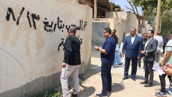  سحب الأراضي الصناعية