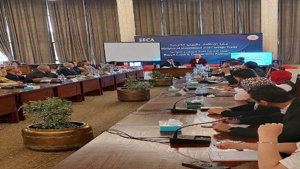 الهيئة المصرية العامة للمعارض