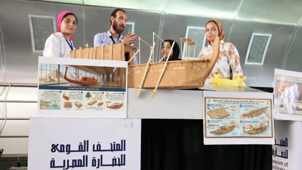 عيد وفاء النيل