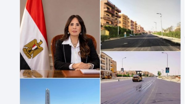وزيرة الإسكان 
