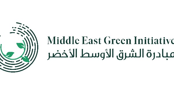 مبادرة الشرق الأوسط الأخضر 