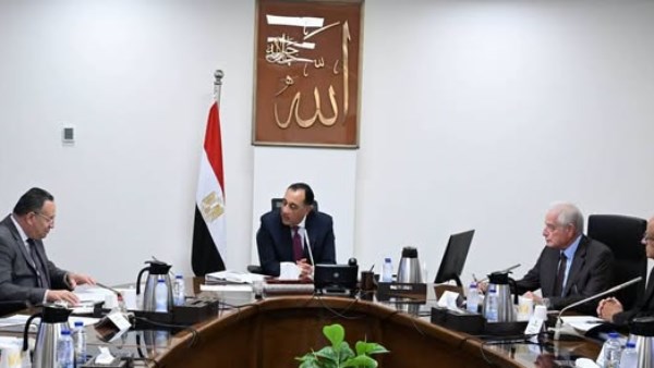 رئيس مجلس الوزراء
