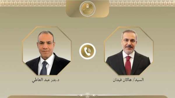 وزير الخارجية