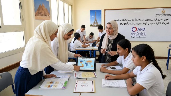 تدريس اللغة الفرنسية 