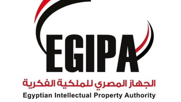 الجهاز المصري للملكية الفكرية