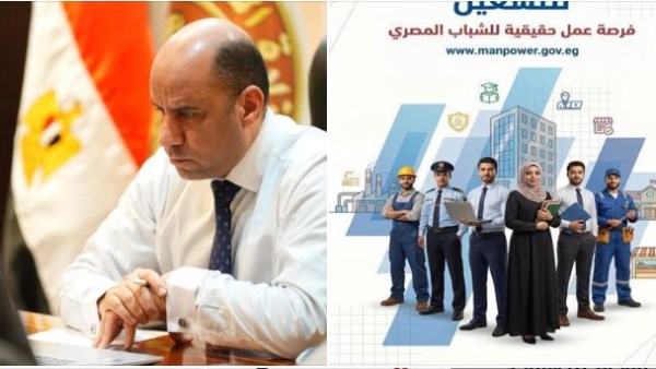 وزير العمل حسن رداد