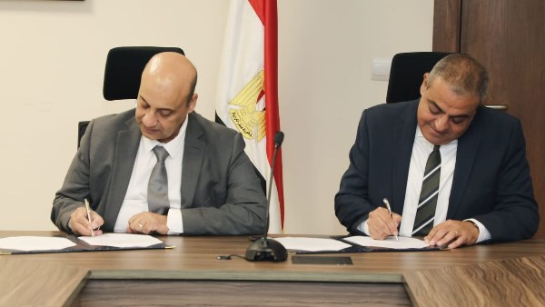 توقع بروتوكول 