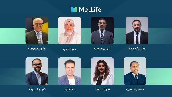 8 قيادات من "متلايف لتأمينات الحياة" 