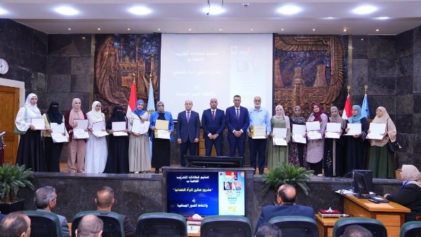 وزير العمل
