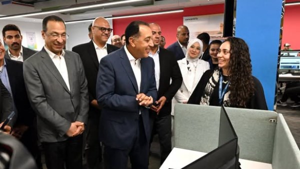رئيس مجلس الوزراء