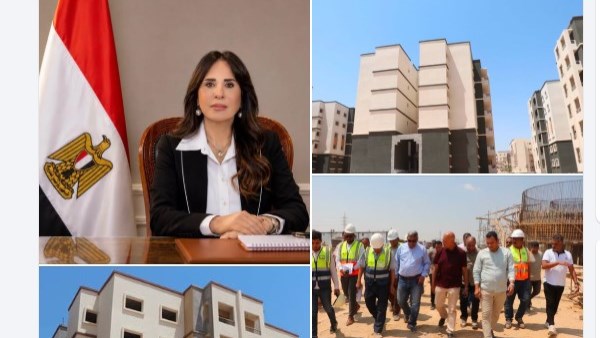وزيرة الإسكان