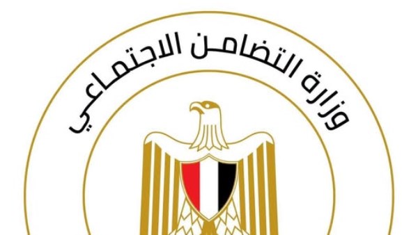 التضامن الاجتماعي