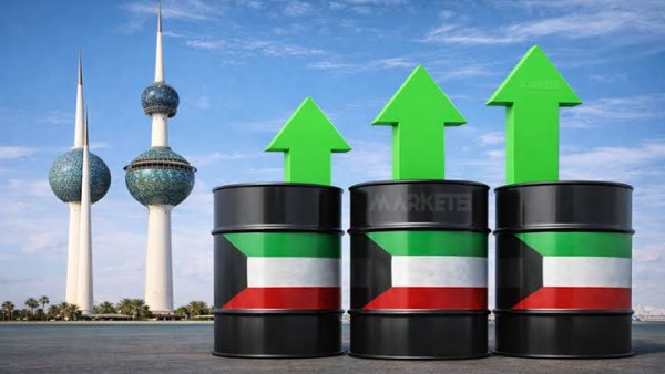 النفط الكويتي