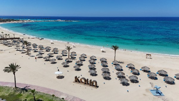 مشروع Koun