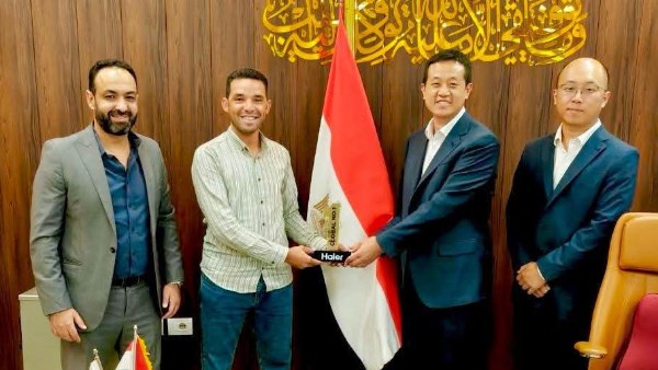 حدائق العاصمة 