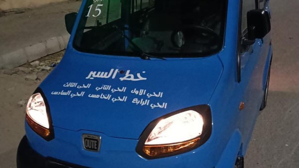 بديل التوك توك