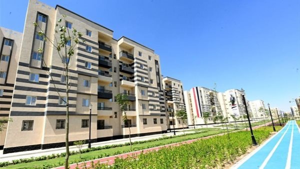 الإسكان الاجتماعي