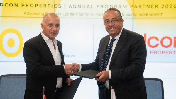 المهندس طارق الجمال والمهندس أحمد السويدي 