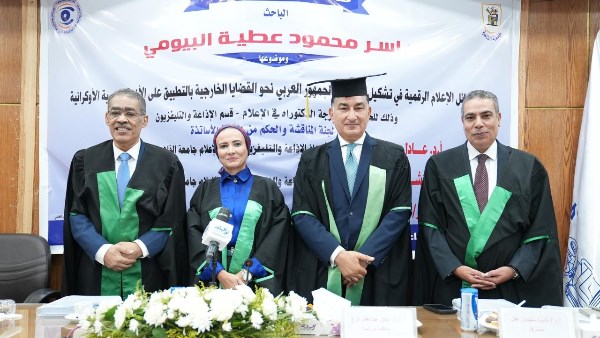 الدكتور ياسر عطيه الفيومي