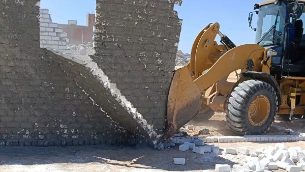 الغردقة 