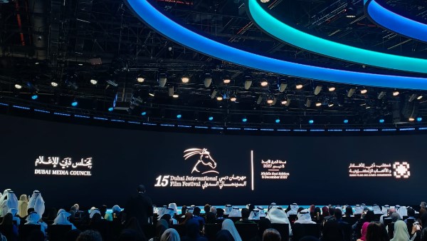 مهرجان دبي السينمائي 