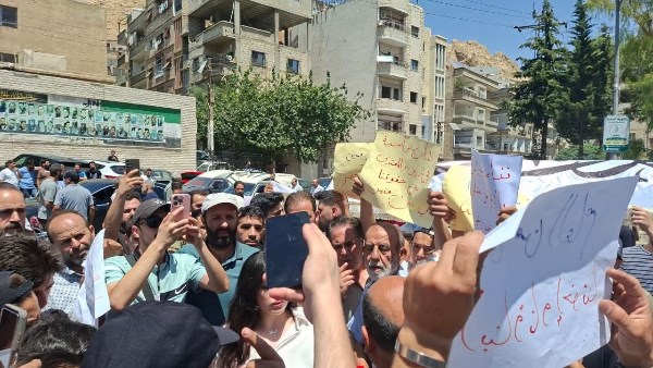 protests across Syria