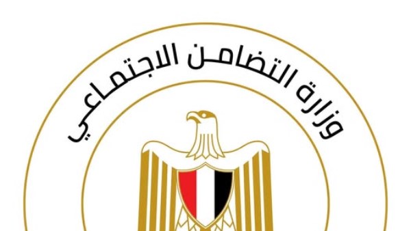 التضامن