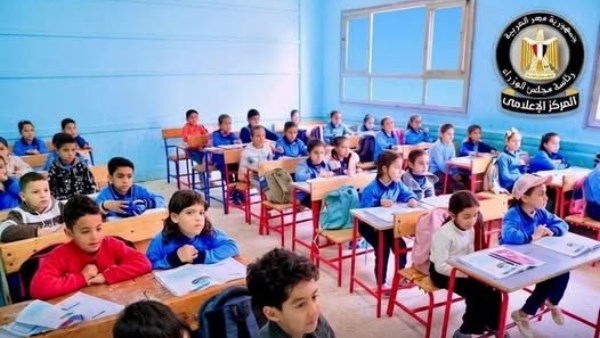 المدارس