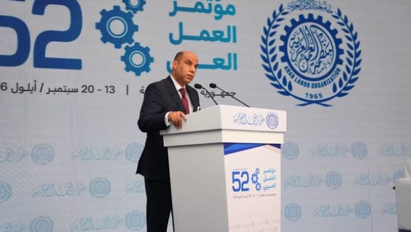 وزير العمل
