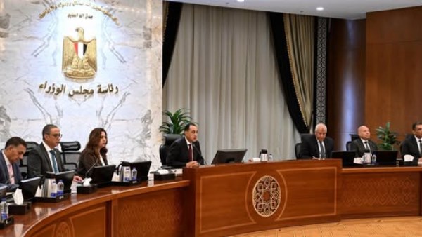 اجتماع مجلس المحافظين